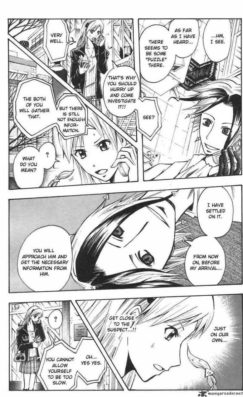 Majin Tantei Nougami Neuro Chapter 45 page 11