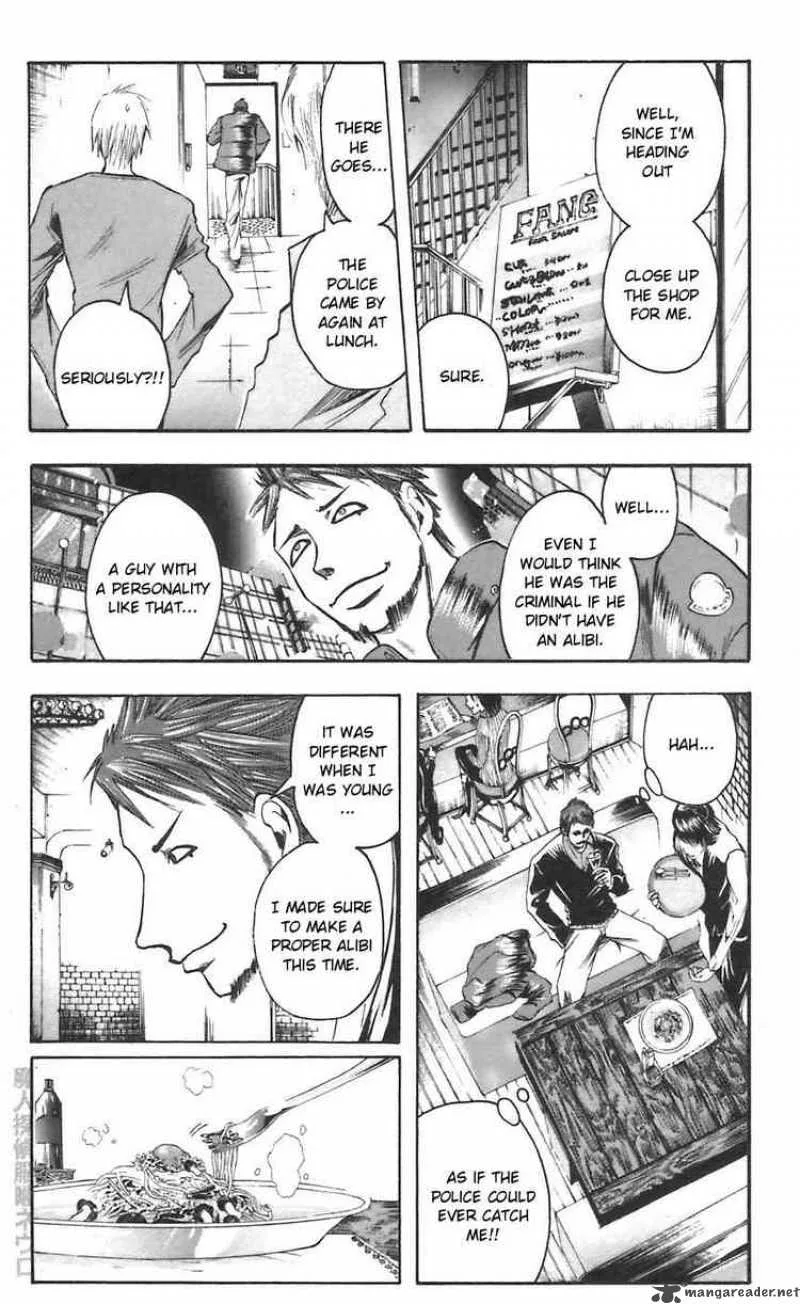 Majin Tantei Nougami Neuro Chapter 45 page 15