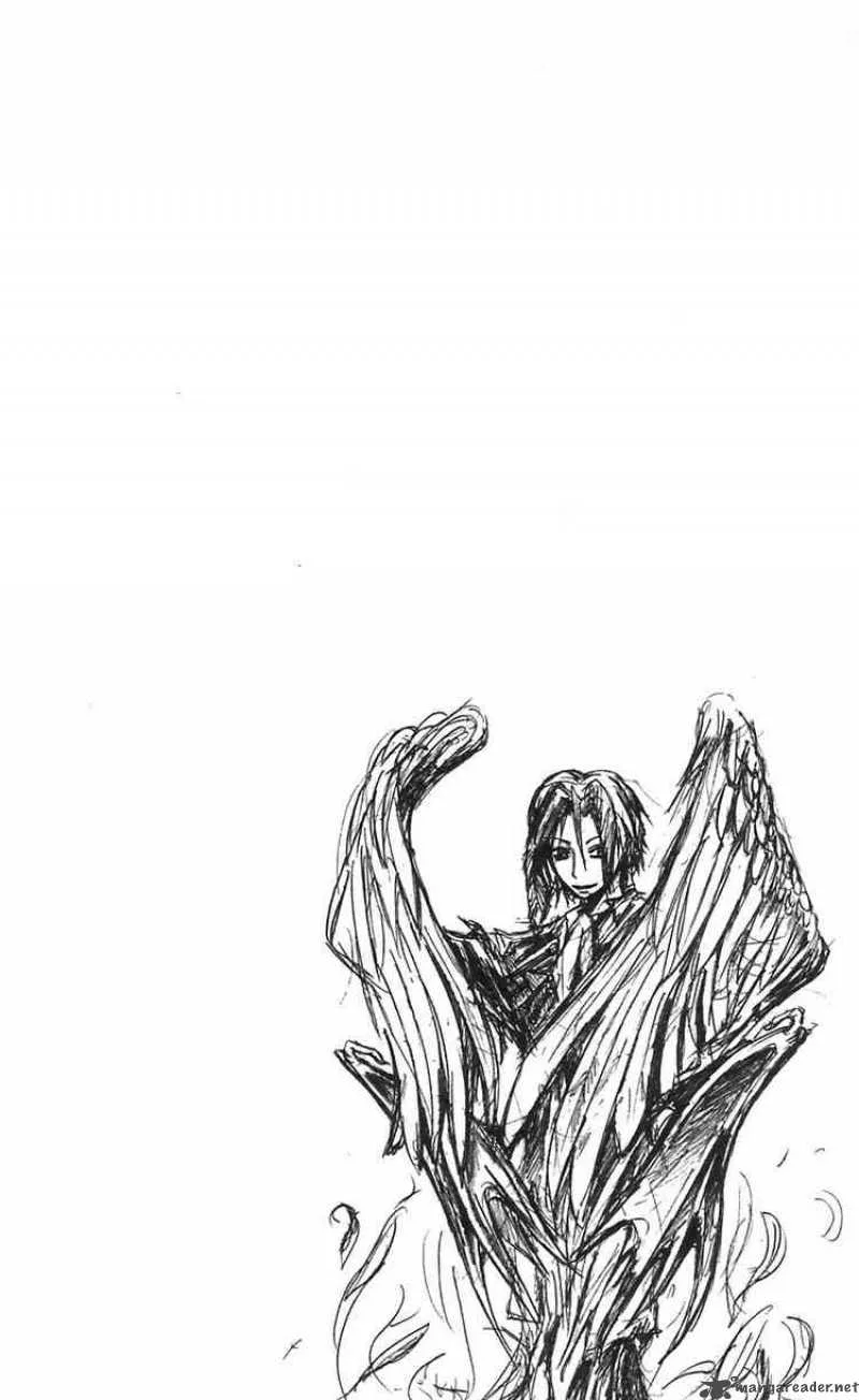 Majin Tantei Nougami Neuro Chapter 45 page 3