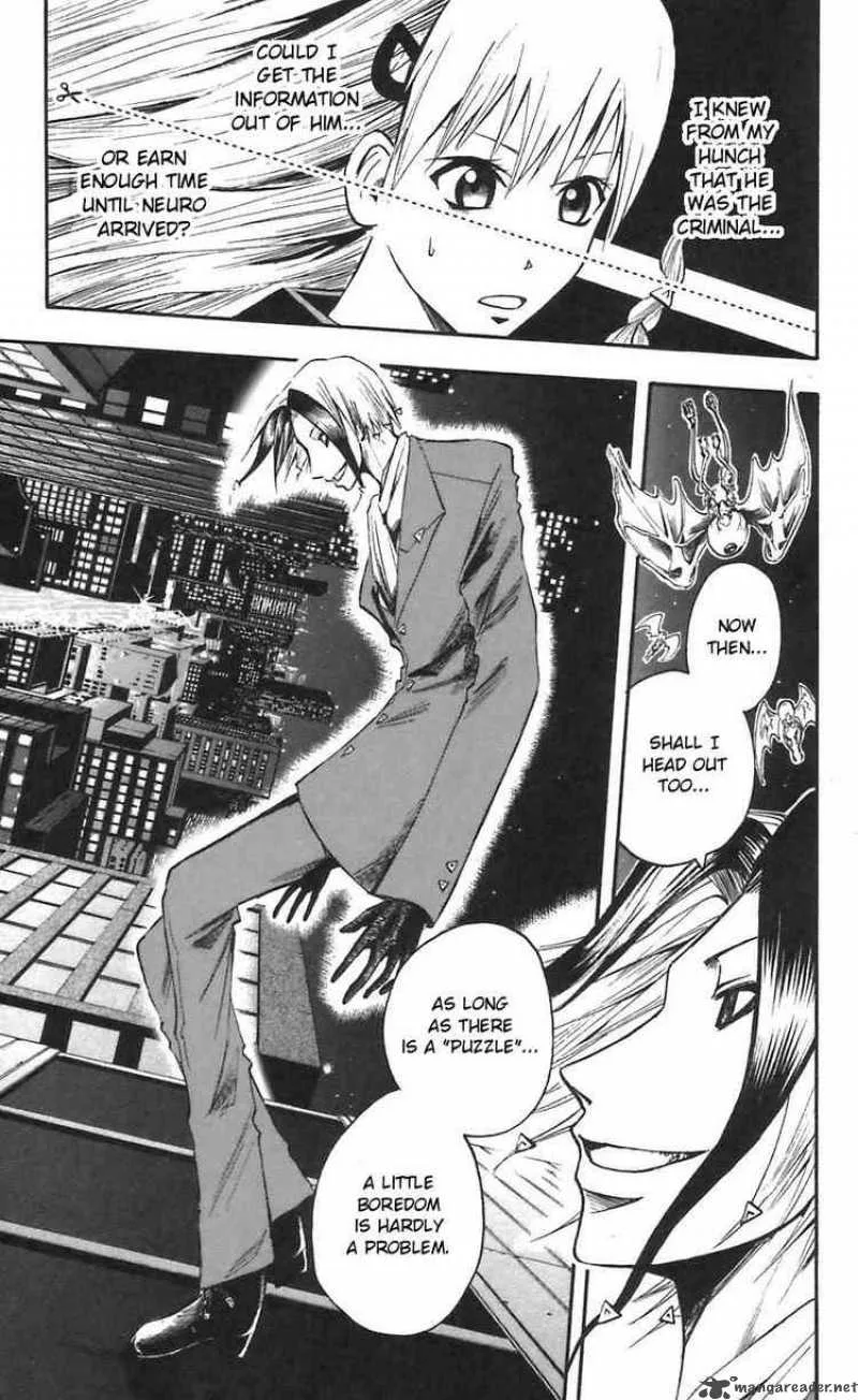 Majin Tantei Nougami Neuro Chapter 45 page 20