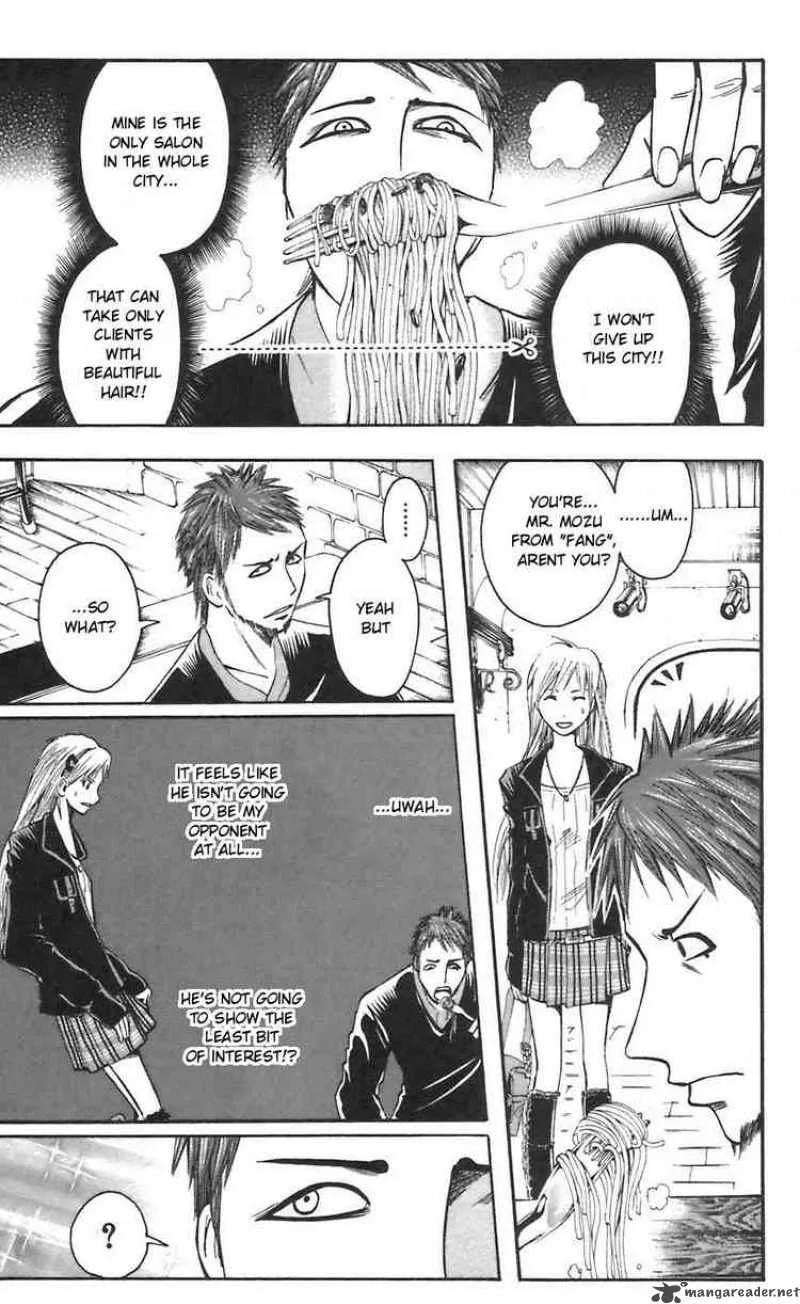 Majin Tantei Nougami Neuro Chapter 45 page 16