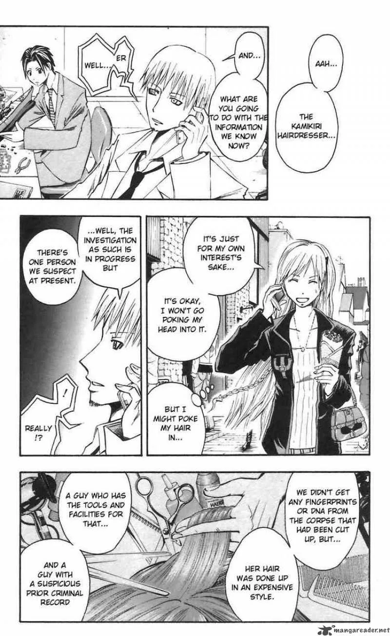 Majin Tantei Nougami Neuro Chapter 45 page 4