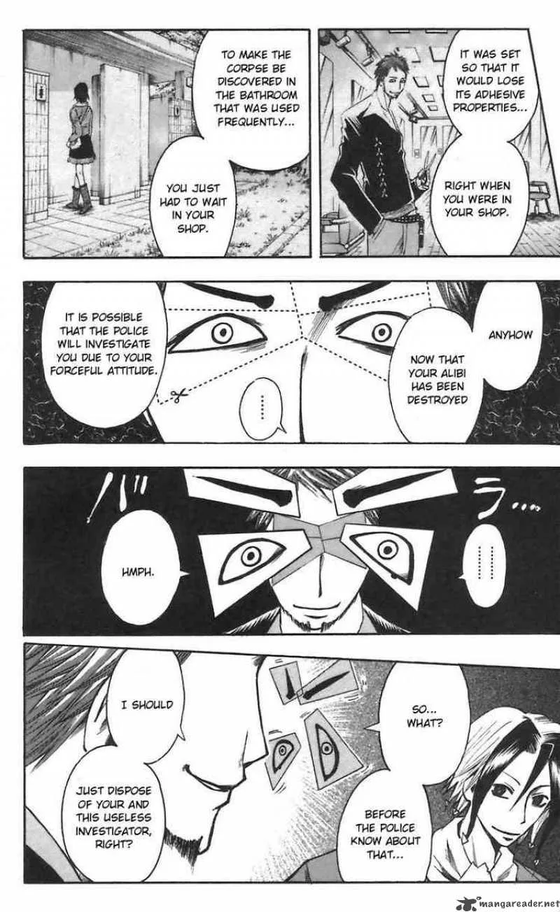 Majin Tantei Nougami Neuro Chapter 46 page 18