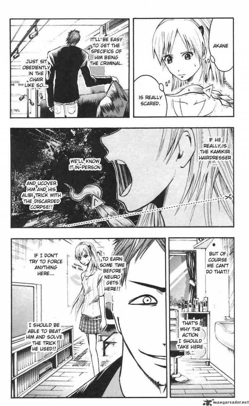 Majin Tantei Nougami Neuro Chapter 46 page 6