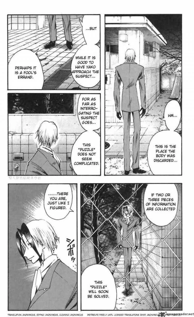 Majin Tantei Nougami Neuro Chapter 46 page 2