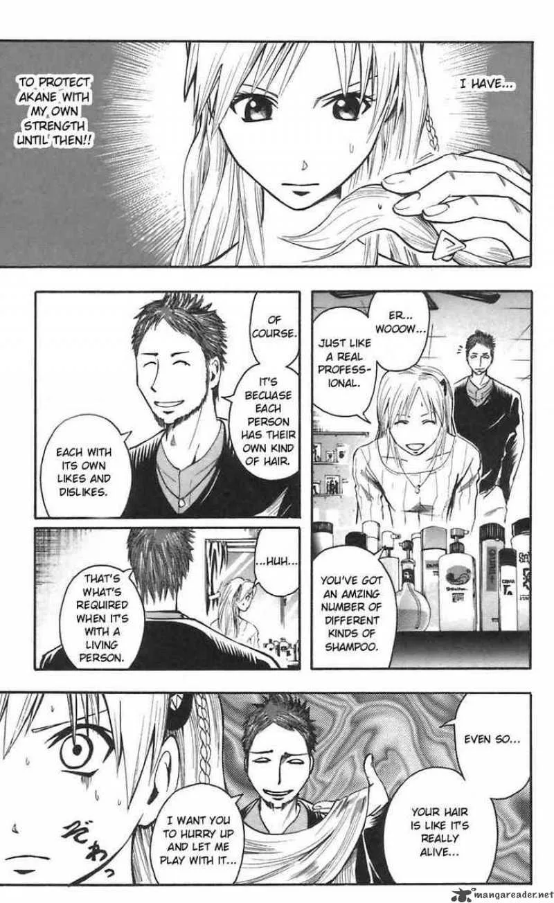 Majin Tantei Nougami Neuro Chapter 46 page 7