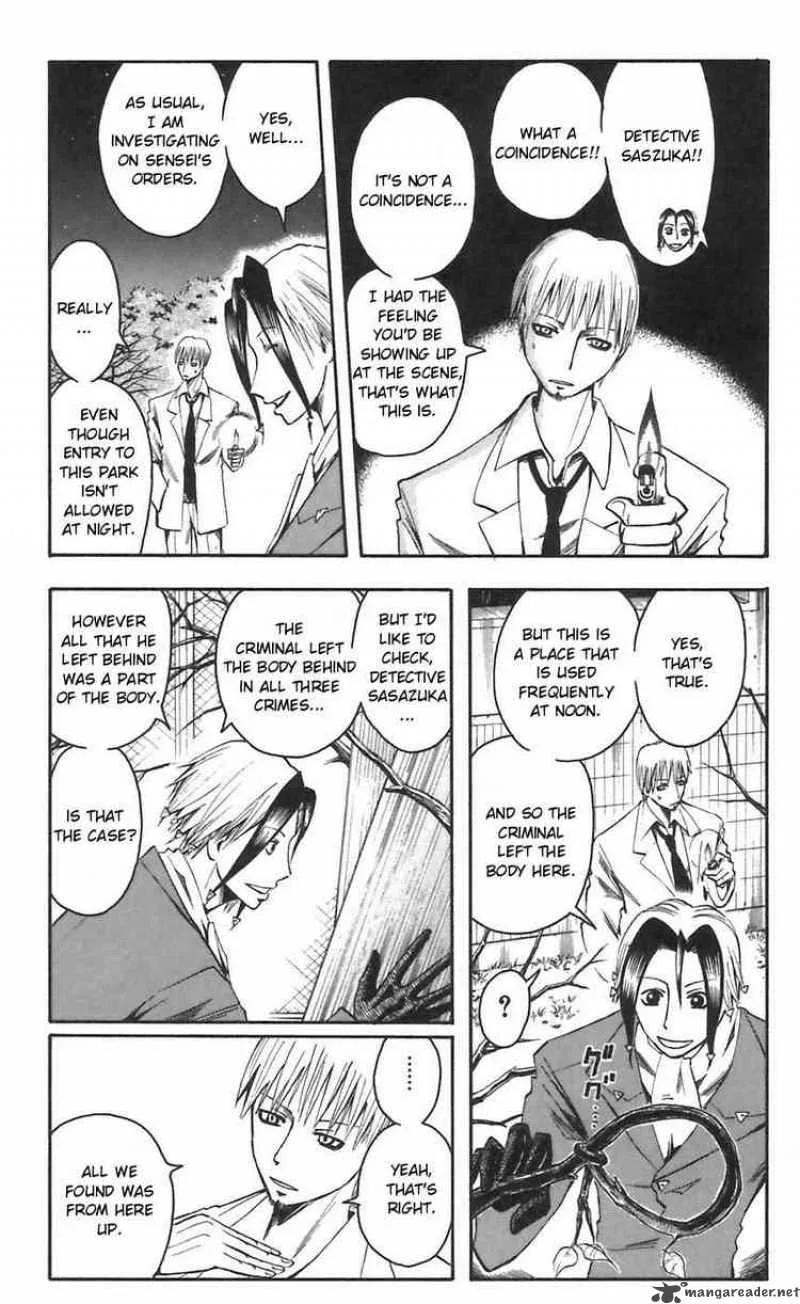 Majin Tantei Nougami Neuro Chapter 46 page 3