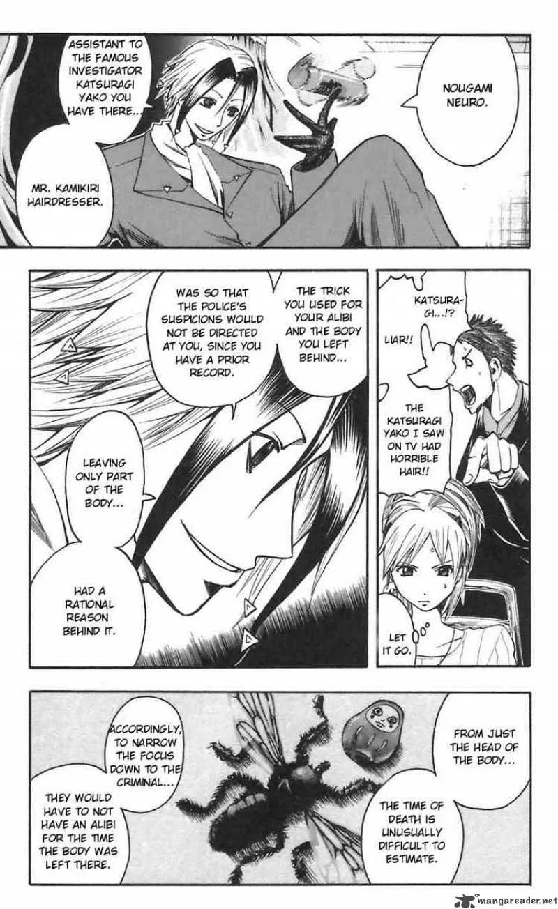 Majin Tantei Nougami Neuro Chapter 46 page 15