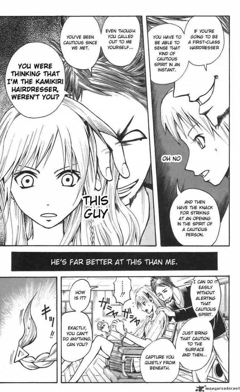 Majin Tantei Nougami Neuro Chapter 46 page 11