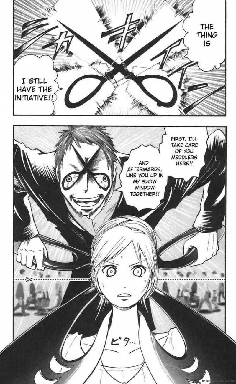 Majin Tantei Nougami Neuro Chapter 46 page 19