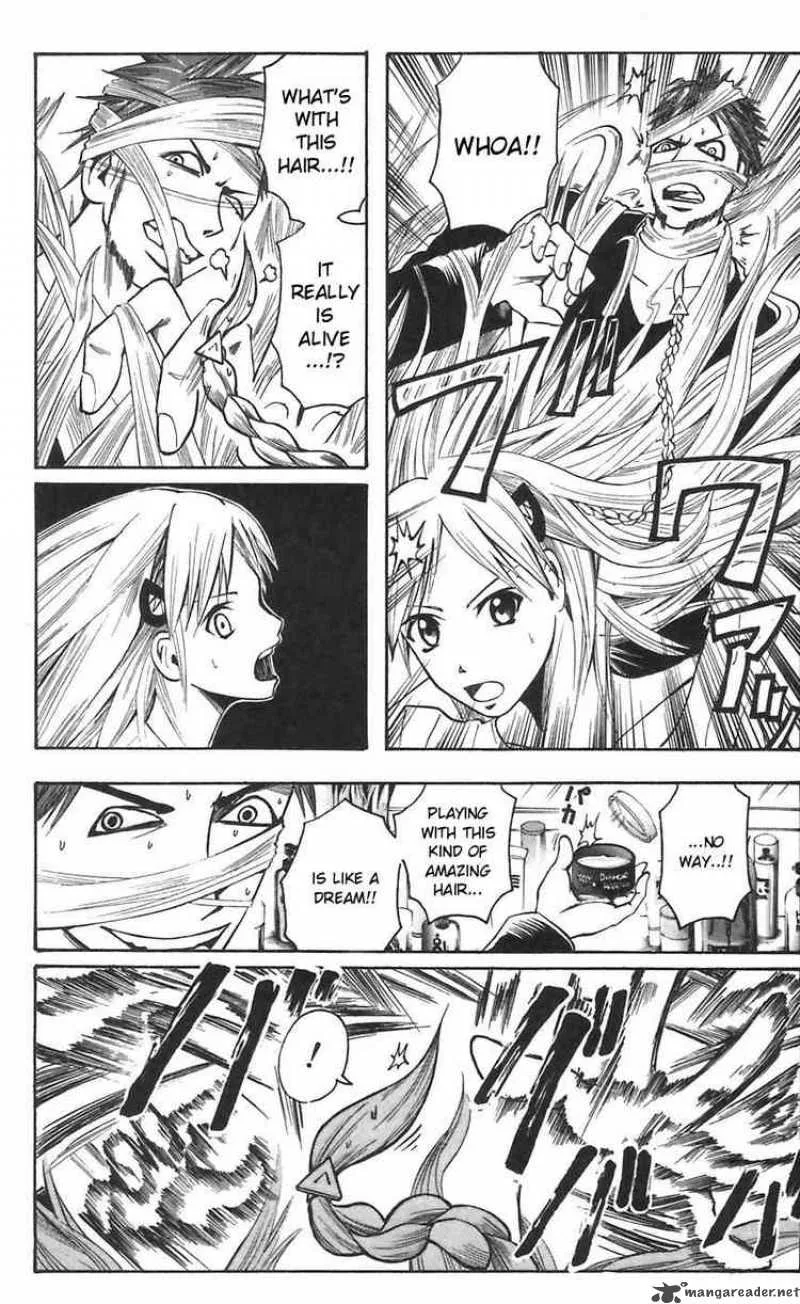 Majin Tantei Nougami Neuro Chapter 46 page 12