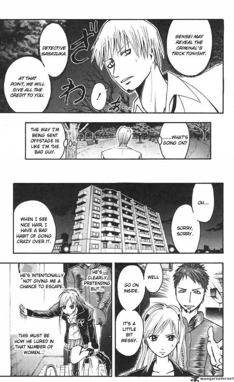 Majin Tantei Nougami Neuro Chapter 46 page 5