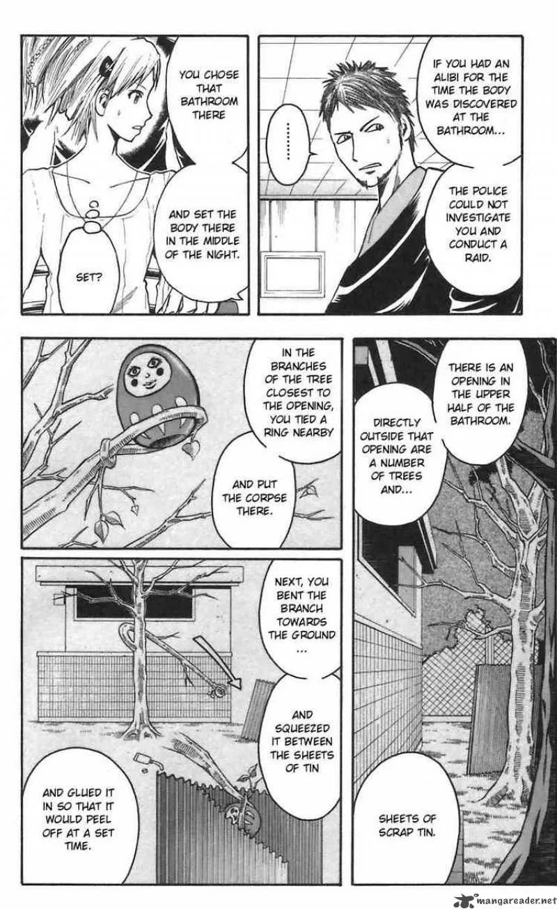 Majin Tantei Nougami Neuro Chapter 46 page 16