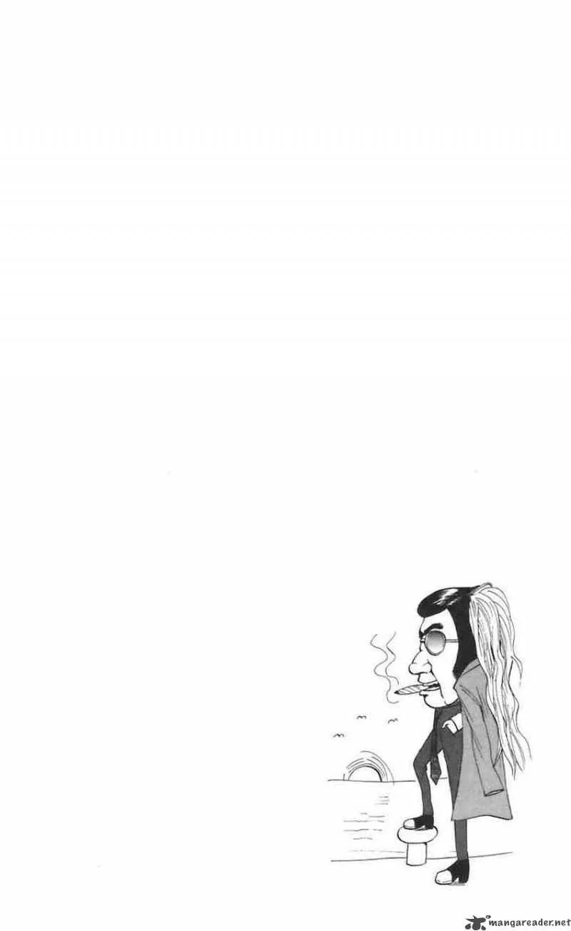 Majin Tantei Nougami Neuro Chapter 47 page 20