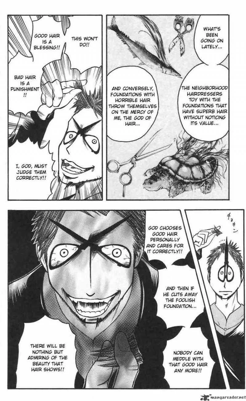 Majin Tantei Nougami Neuro Chapter 47 page 4