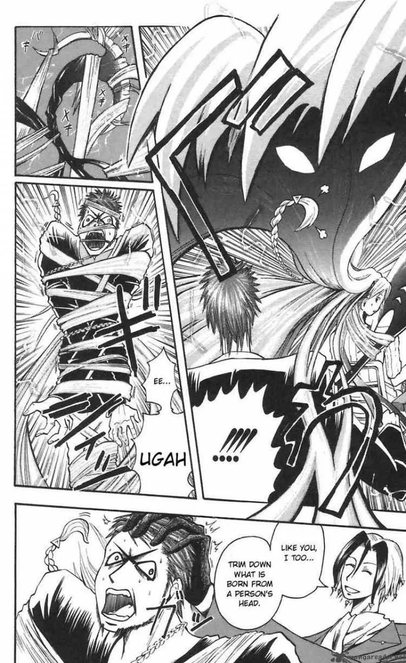 Majin Tantei Nougami Neuro Chapter 47 page 8