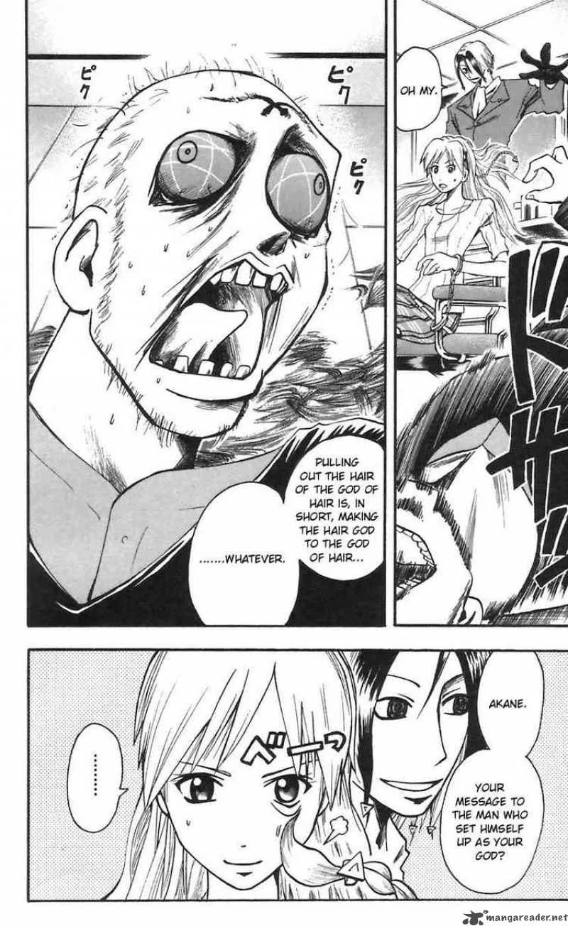 Majin Tantei Nougami Neuro Chapter 47 page 10