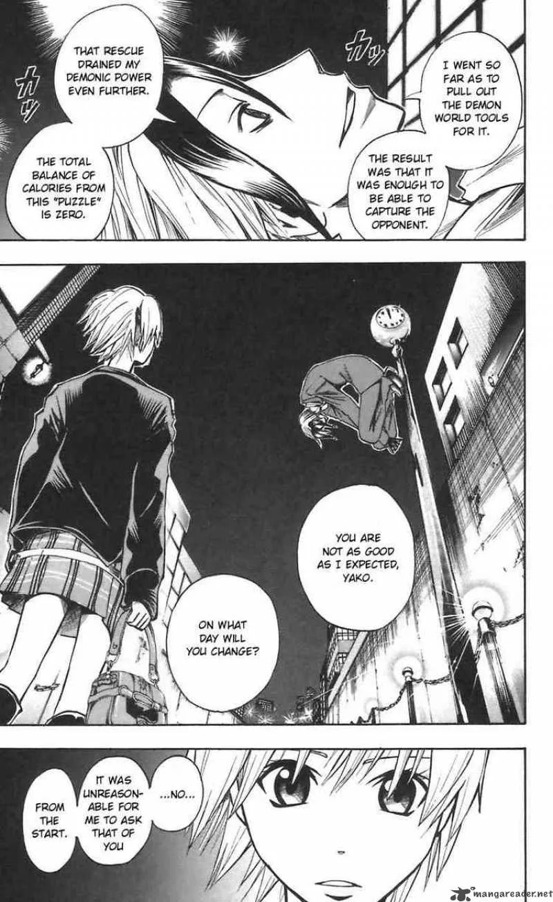 Majin Tantei Nougami Neuro Chapter 47 page 13