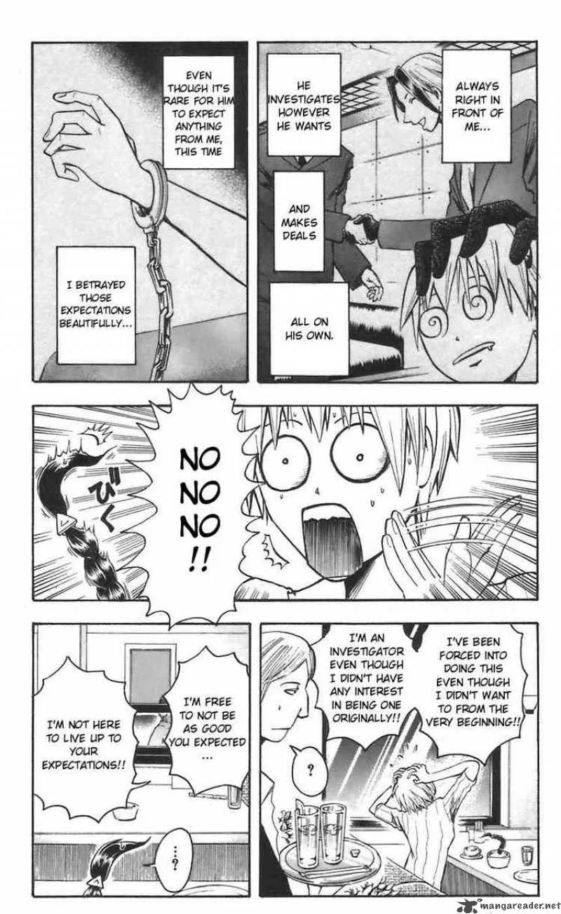 Majin Tantei Nougami Neuro Chapter 47 page 17