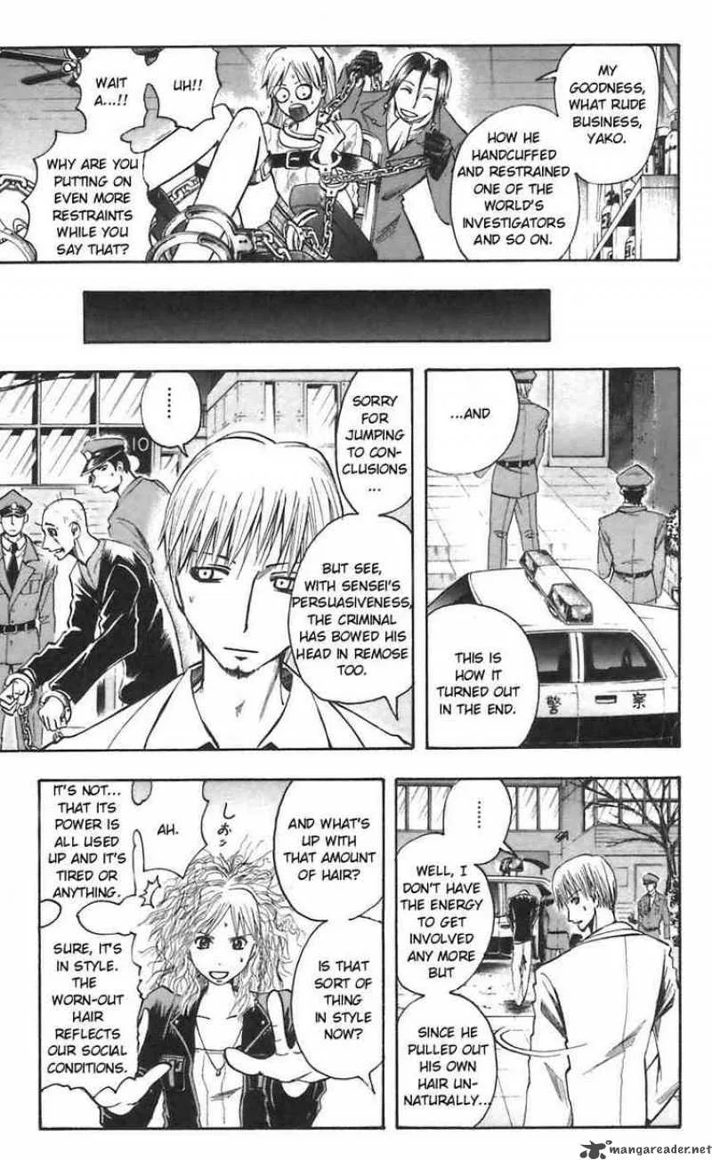 Majin Tantei Nougami Neuro Chapter 47 page 11