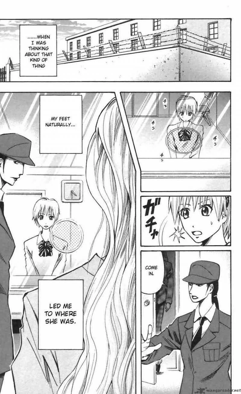 Majin Tantei Nougami Neuro Chapter 47 page 19