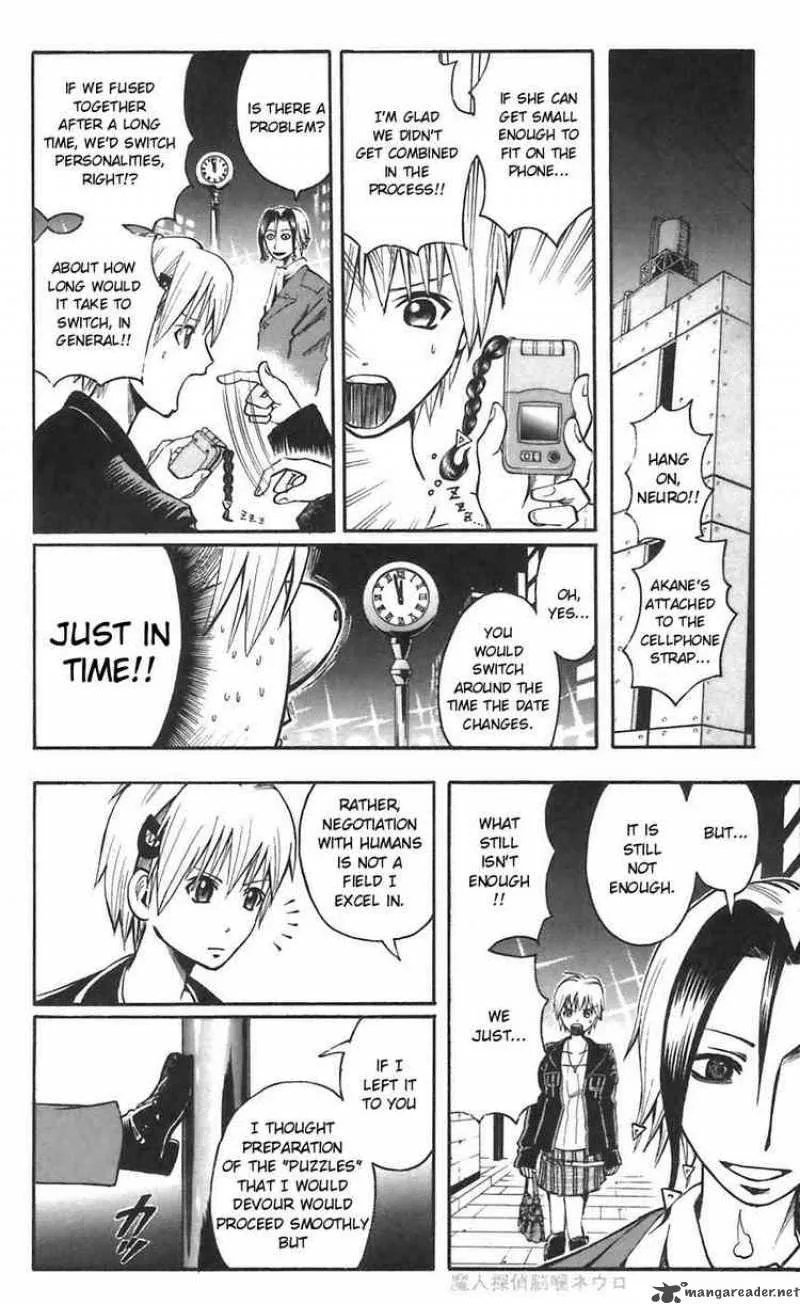 Majin Tantei Nougami Neuro Chapter 47 page 12