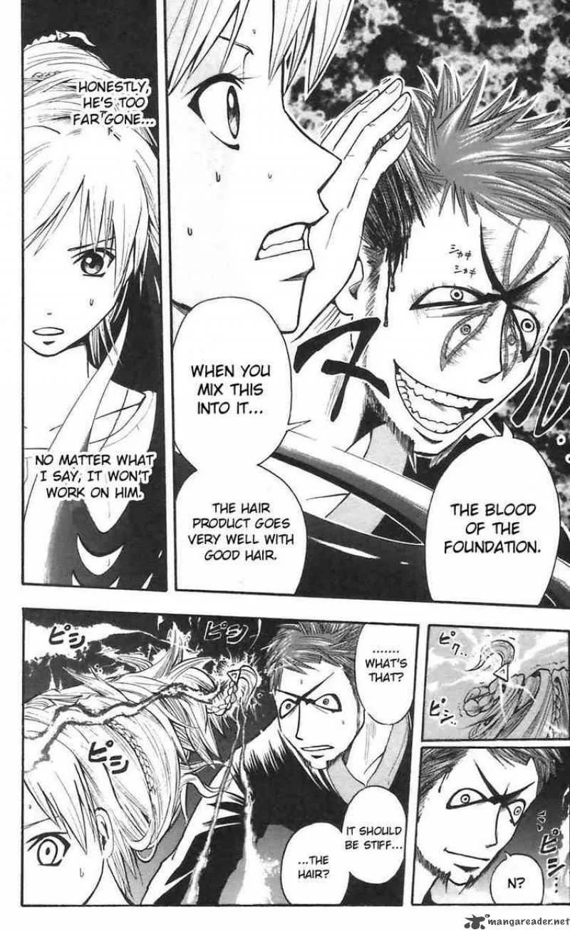 Majin Tantei Nougami Neuro Chapter 47 page 6