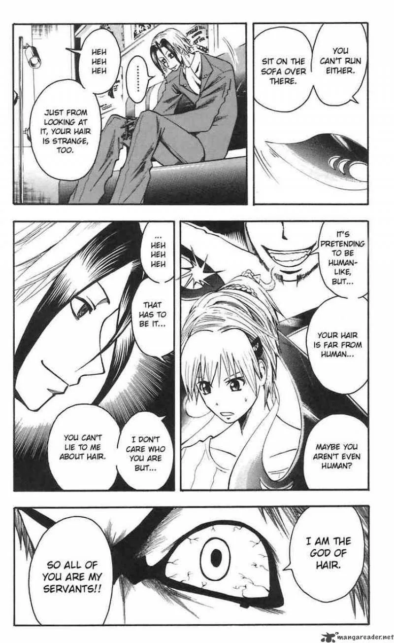 Majin Tantei Nougami Neuro Chapter 47 page 2