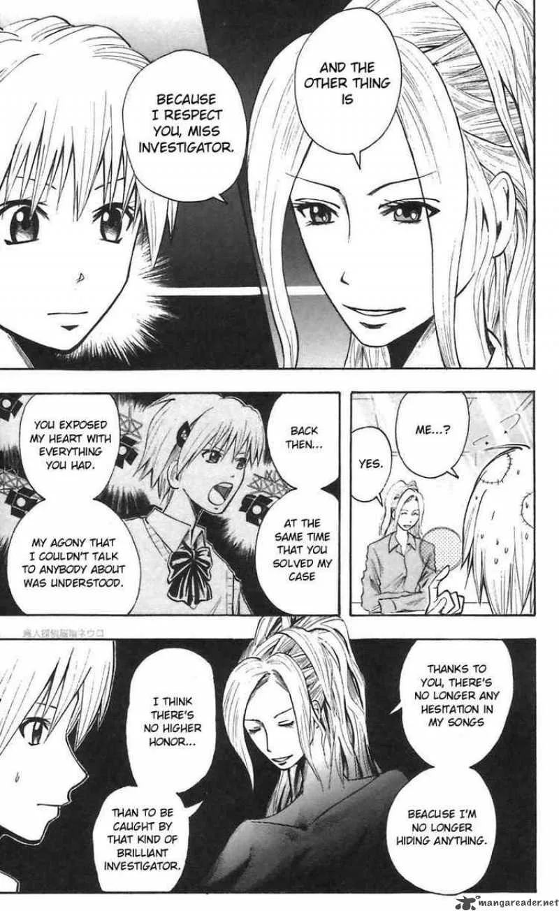 Majin Tantei Nougami Neuro Chapter 48 page 13