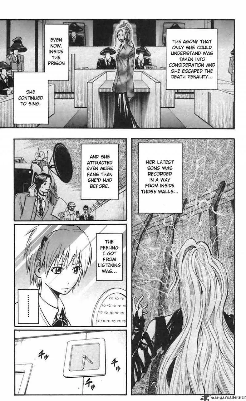 Majin Tantei Nougami Neuro Chapter 48 page 3