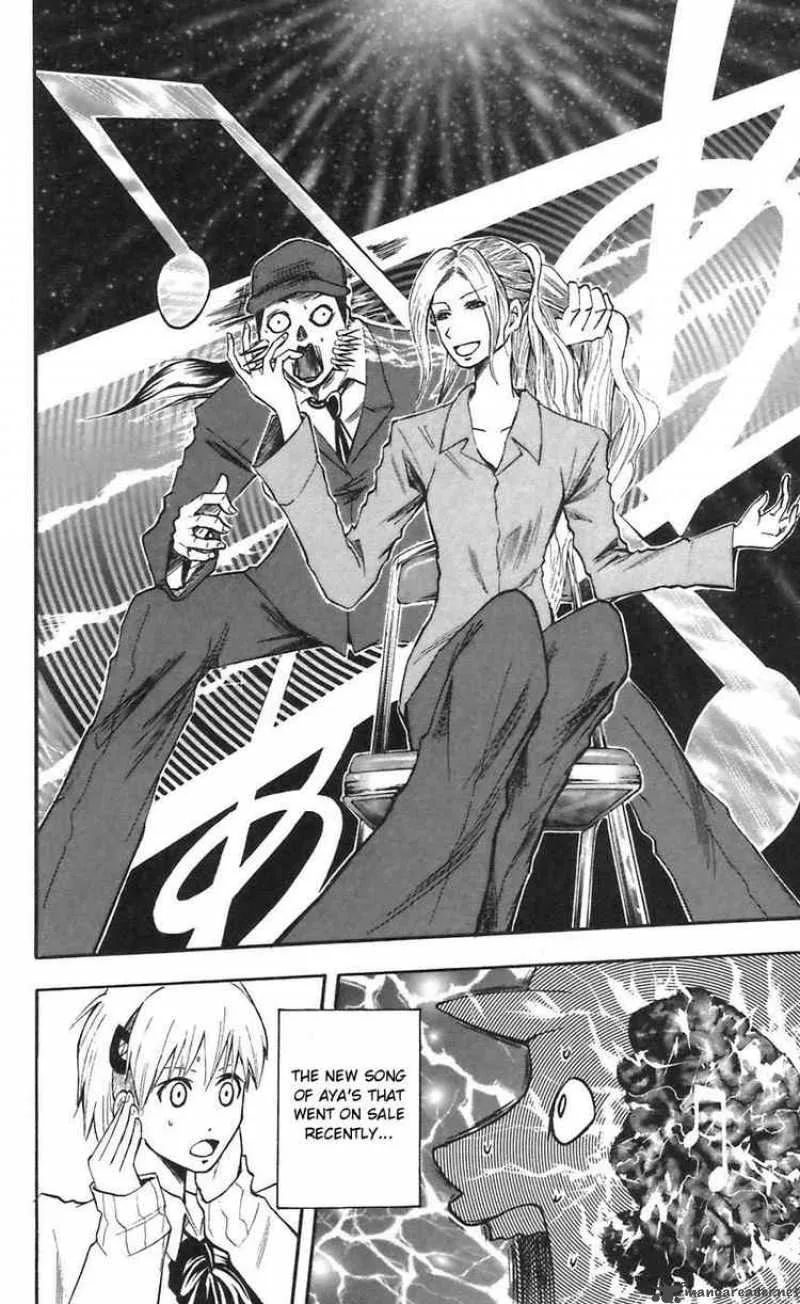 Majin Tantei Nougami Neuro Chapter 48 page 10