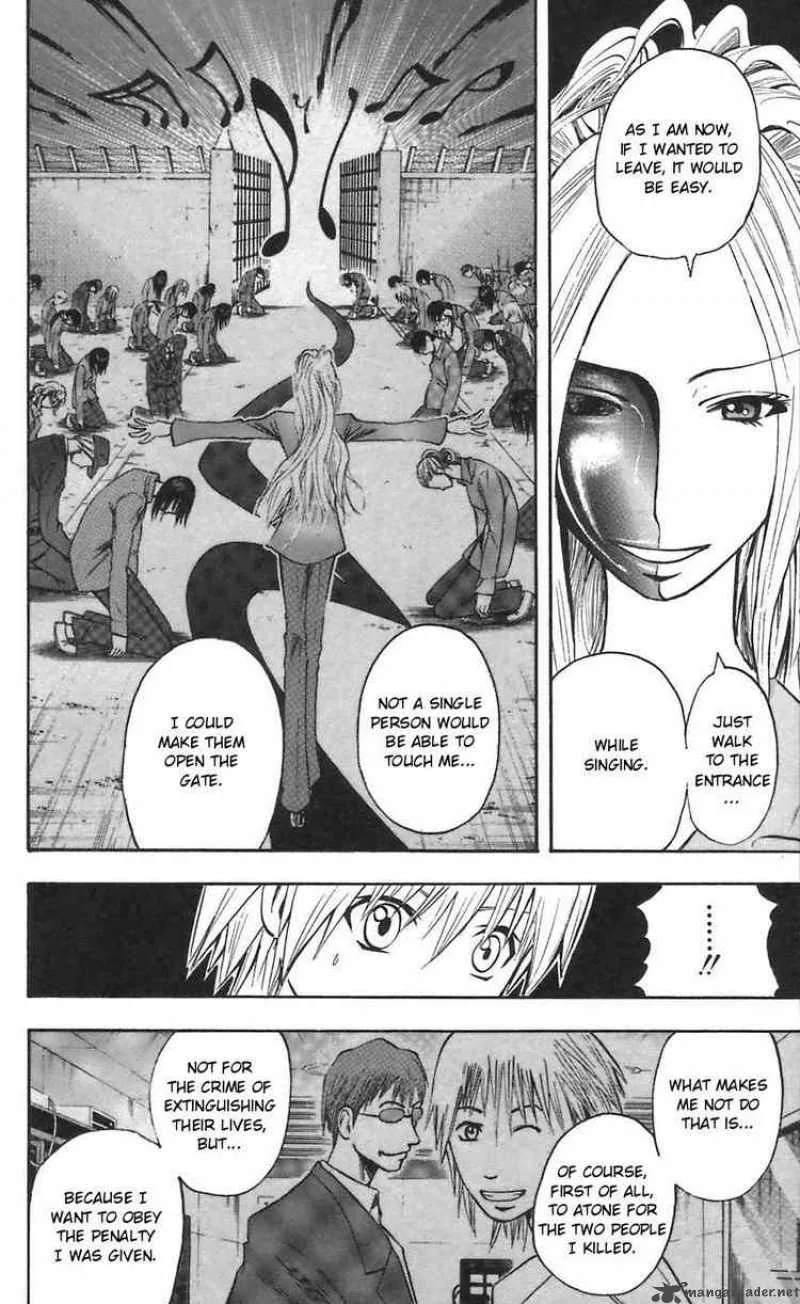 Majin Tantei Nougami Neuro Chapter 48 page 12