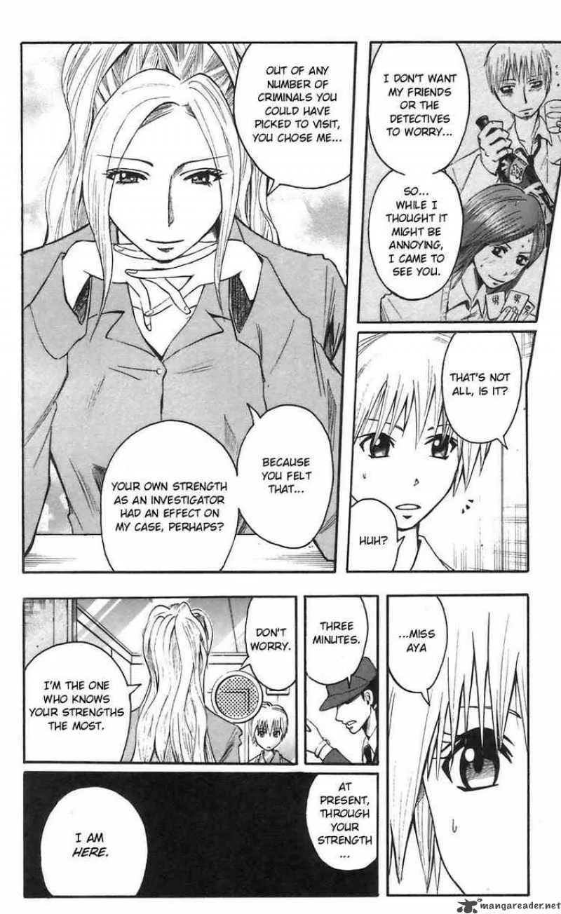 Majin Tantei Nougami Neuro Chapter 48 page 6