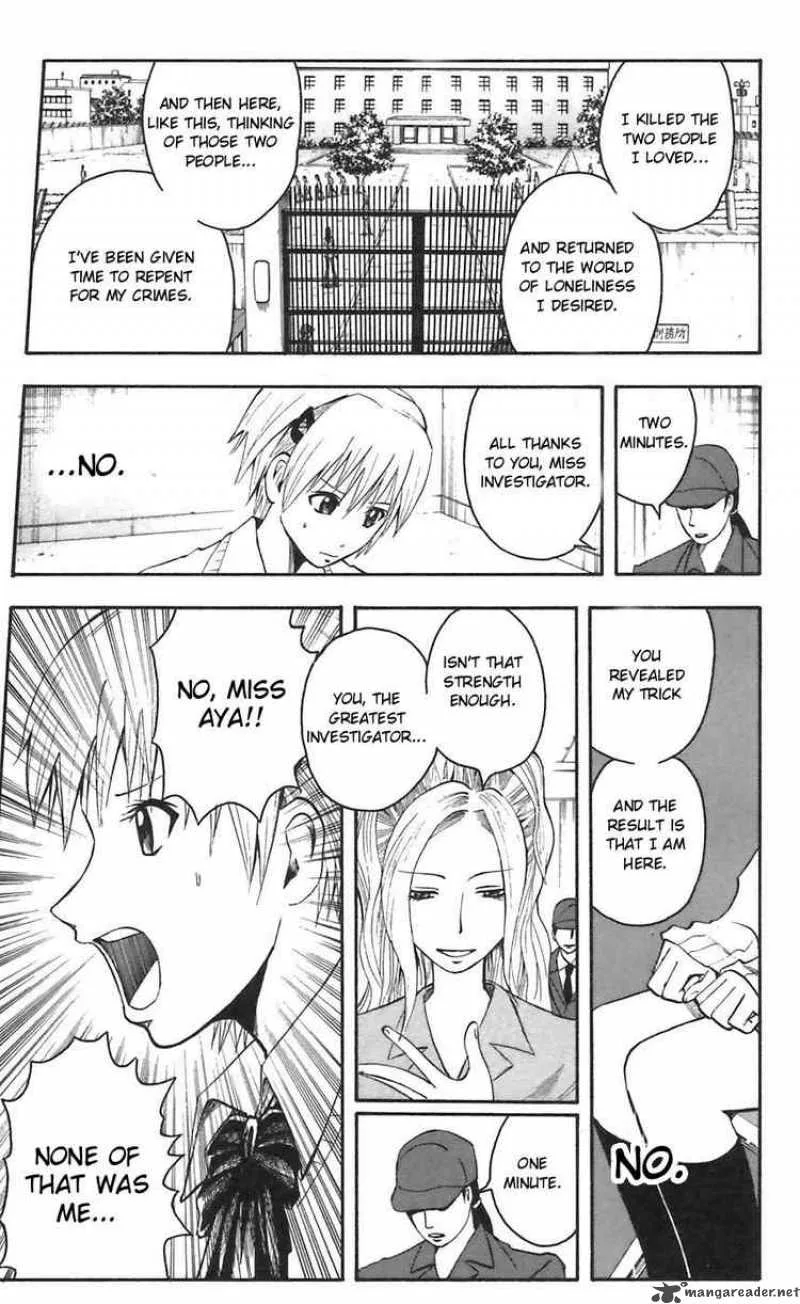 Majin Tantei Nougami Neuro Chapter 48 page 7