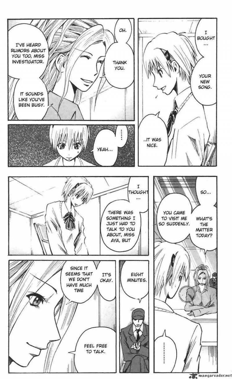Majin Tantei Nougami Neuro Chapter 48 page 4