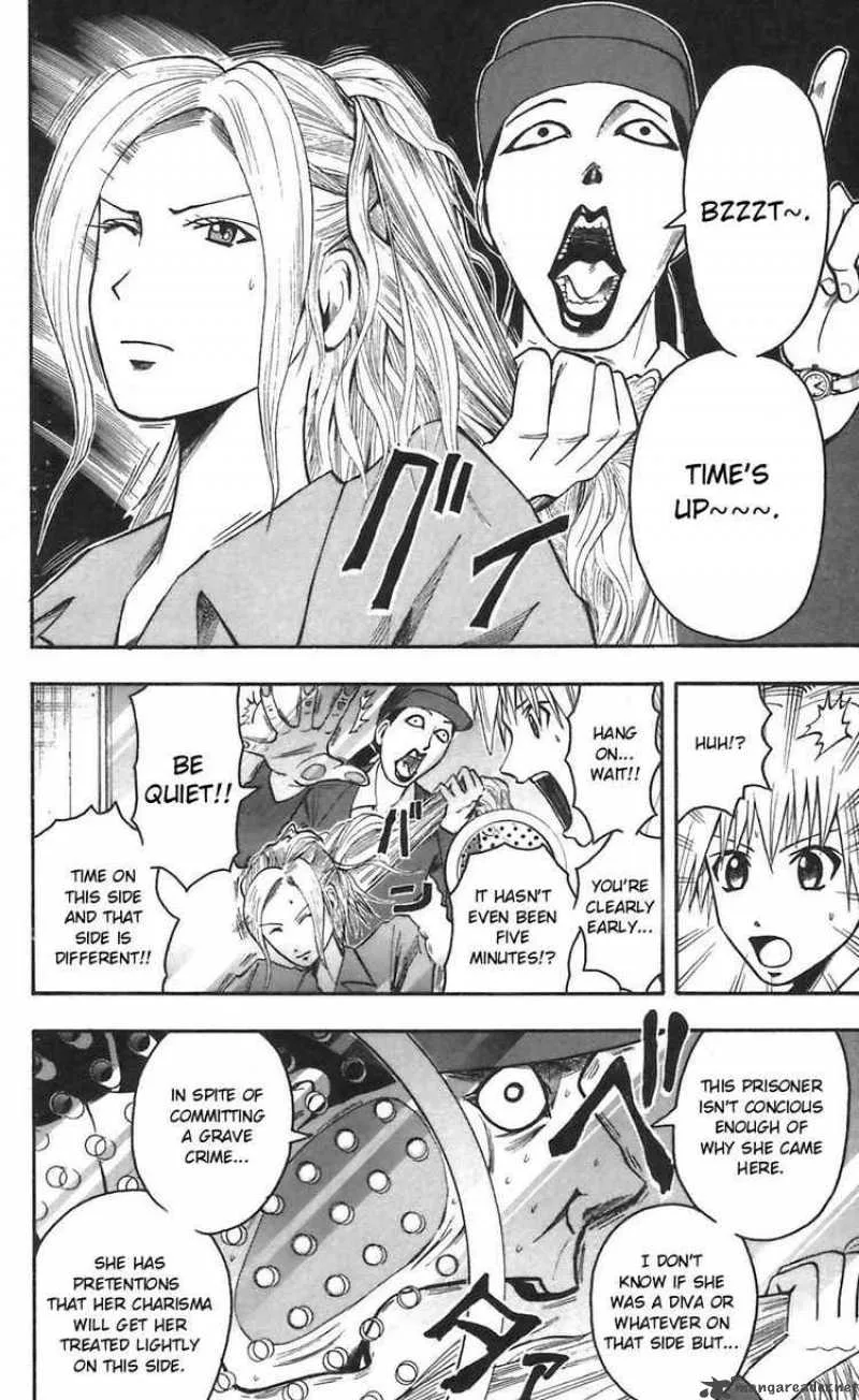 Majin Tantei Nougami Neuro Chapter 48 page 8