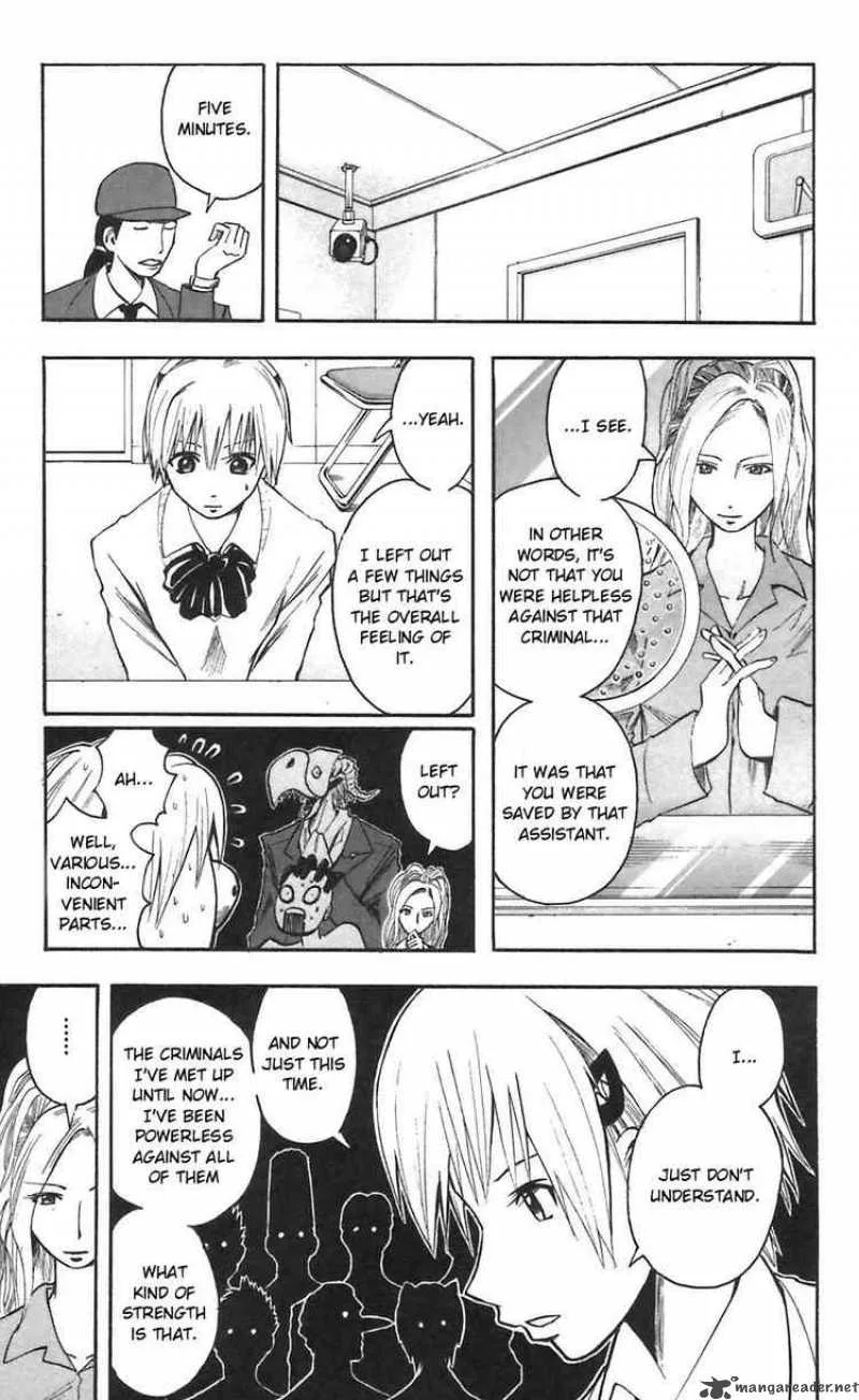 Majin Tantei Nougami Neuro Chapter 48 page 5