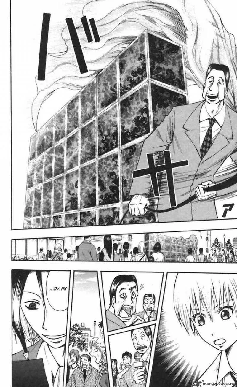 Majin Tantei Nougami Neuro Chapter 49 page 20