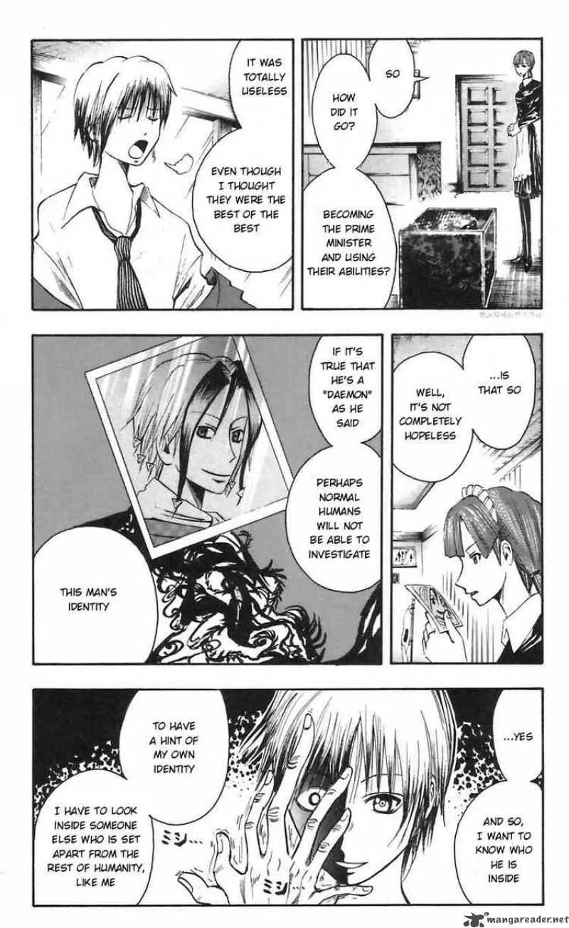 Majin Tantei Nougami Neuro Chapter 49 page 7