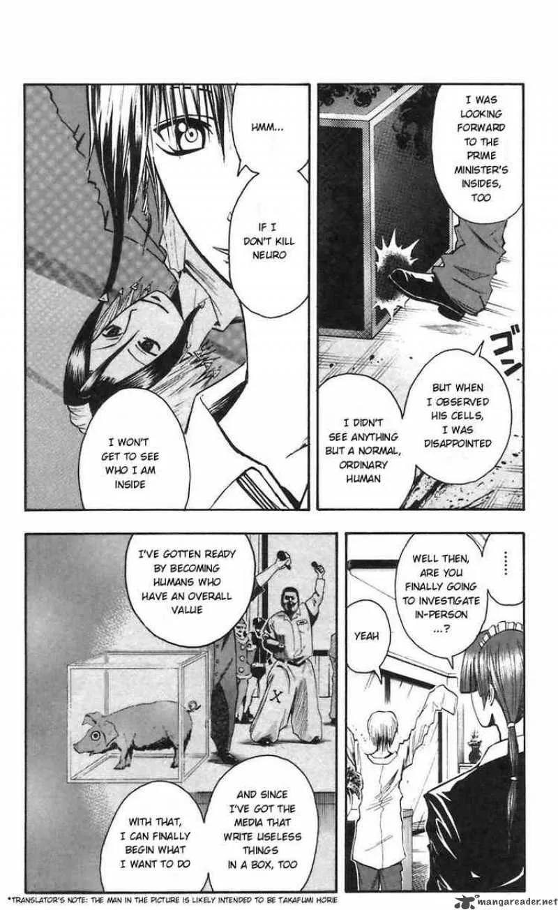 Majin Tantei Nougami Neuro Chapter 49 page 8