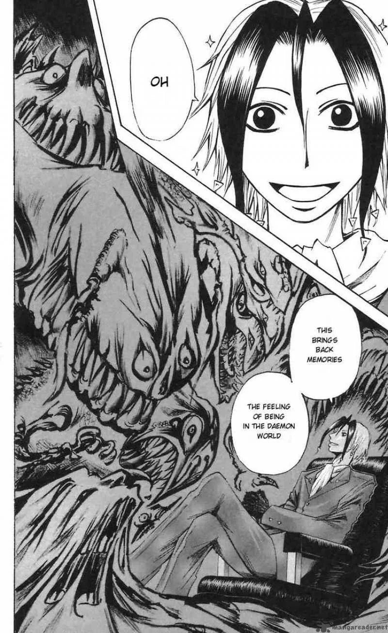 Majin Tantei Nougami Neuro Chapter 49 page 12