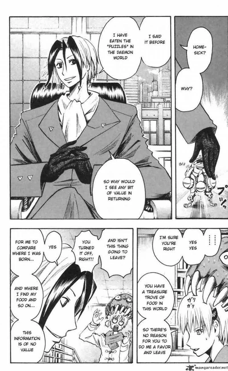 Majin Tantei Nougami Neuro Chapter 49 page 16