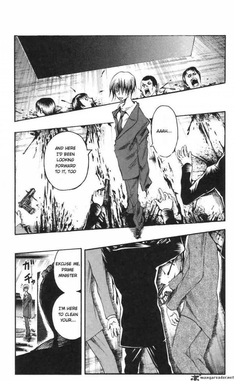 Majin Tantei Nougami Neuro Chapter 49 page 5