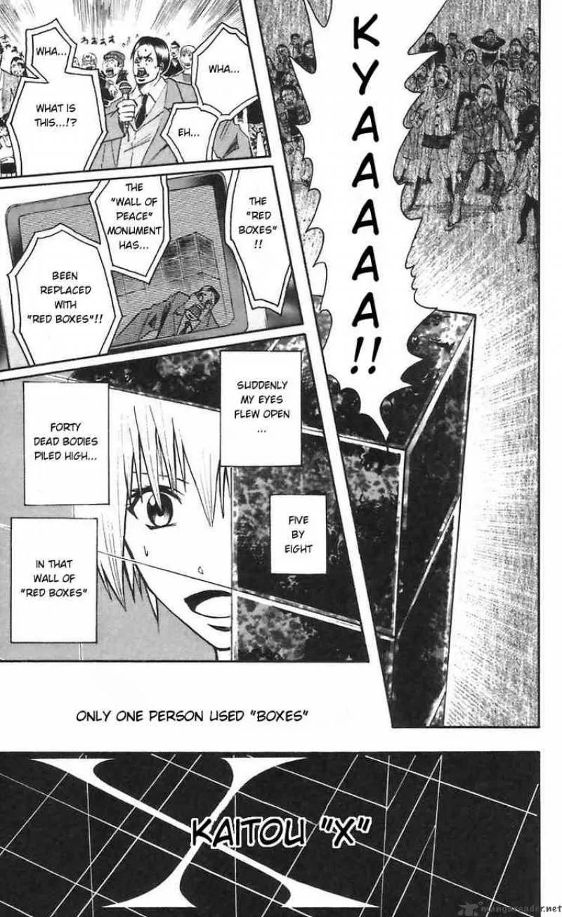 Majin Tantei Nougami Neuro Chapter 49 page 21