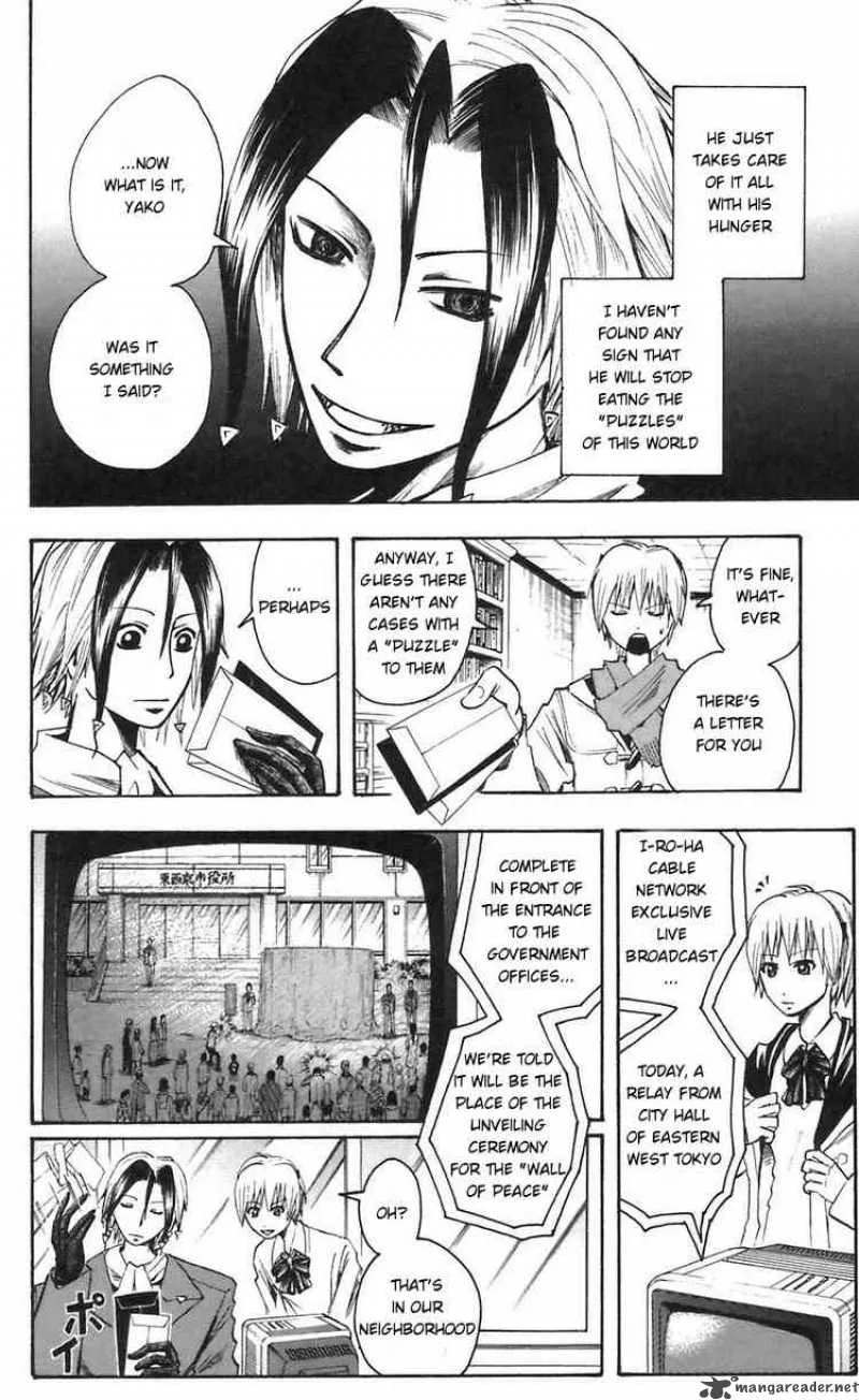 Majin Tantei Nougami Neuro Chapter 49 page 18