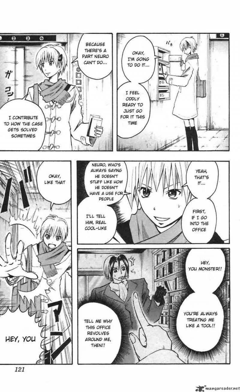 Majin Tantei Nougami Neuro Chapter 49 page 13