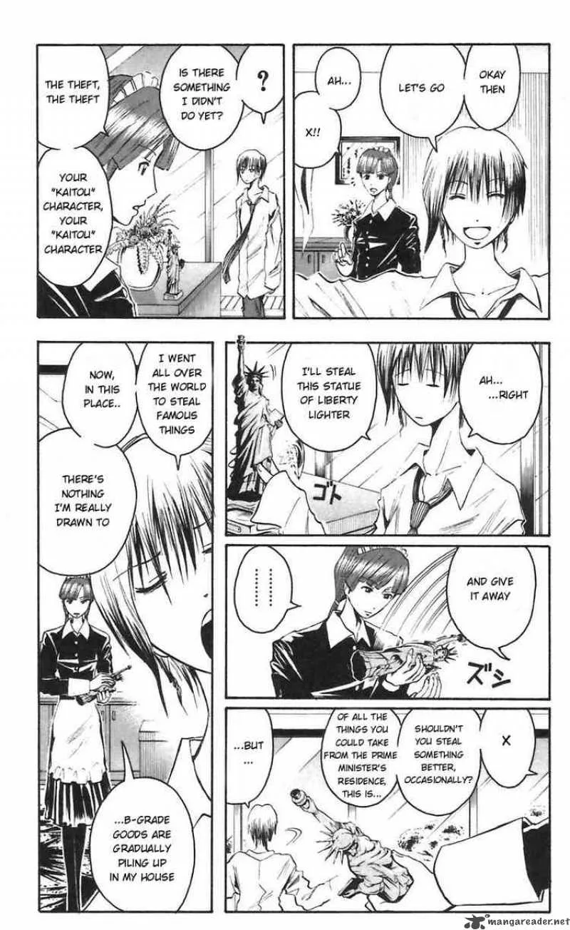 Majin Tantei Nougami Neuro Chapter 49 page 9
