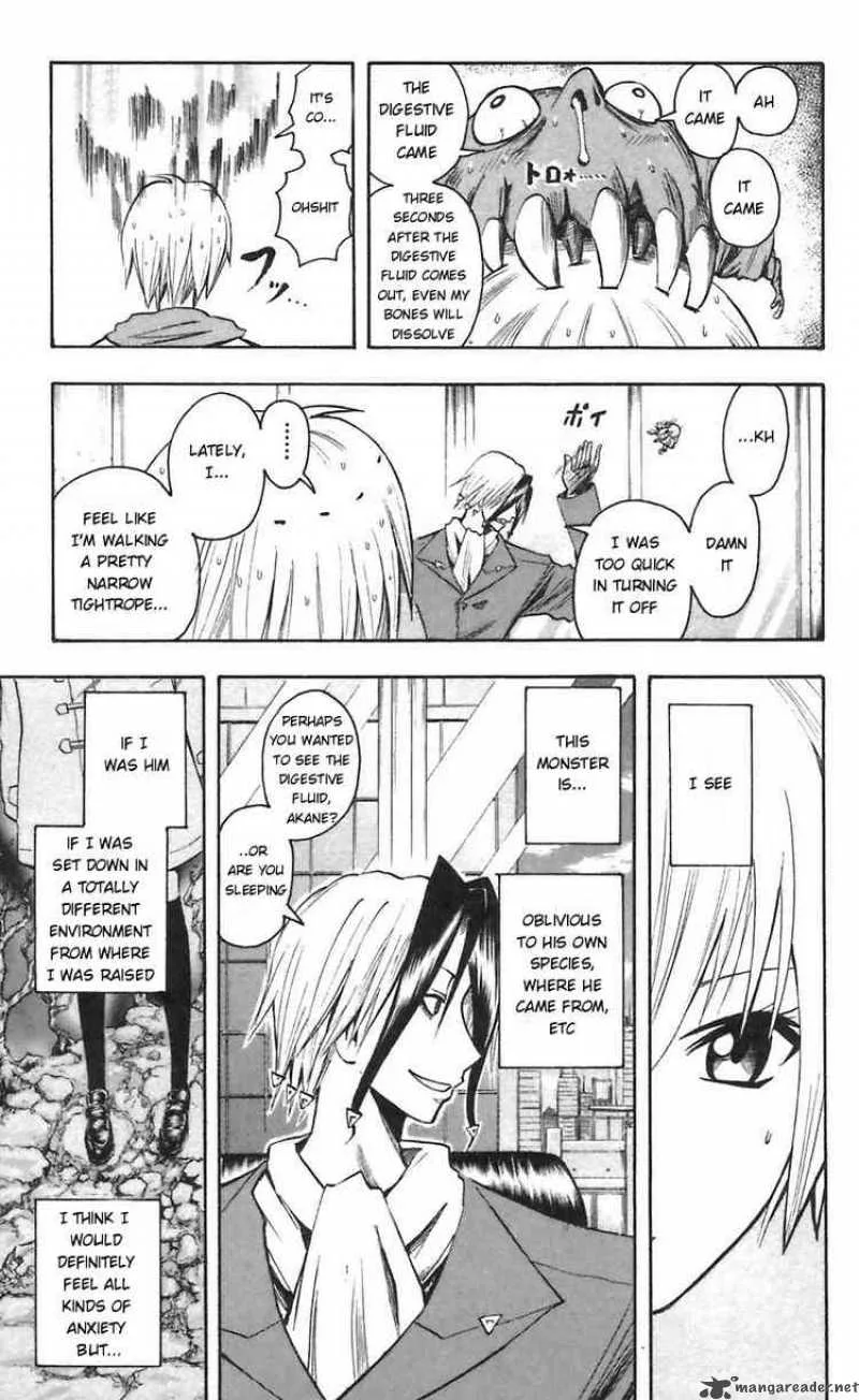 Majin Tantei Nougami Neuro Chapter 49 page 17