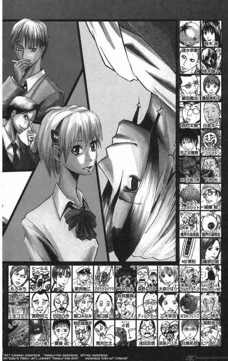 Majin Tantei Nougami Neuro Chapter 49 page 2