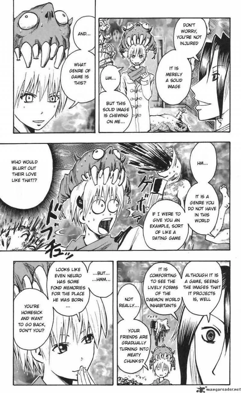 Majin Tantei Nougami Neuro Chapter 49 page 15